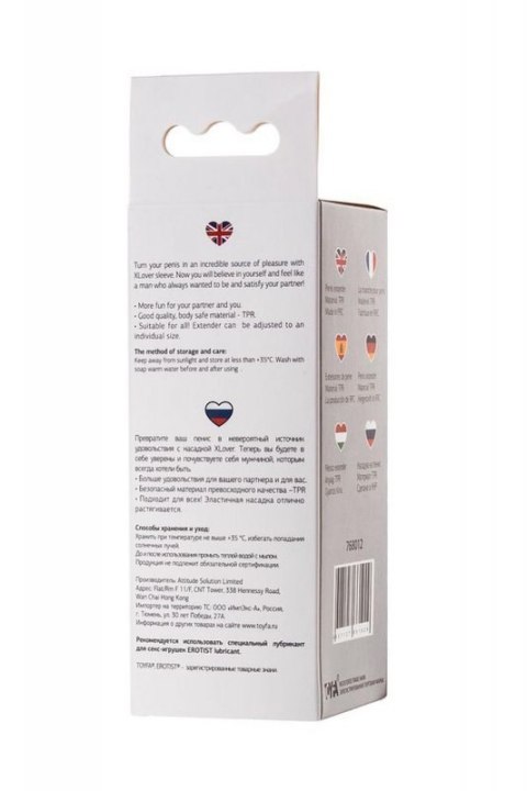 A-TOYS, Penis Sleeve, TPR, Transparent, 14.7 cm A-TOYS, Penis Sleeve, TPR, Transparent, 14.7 cm