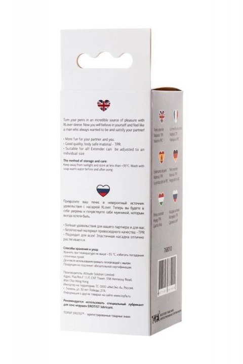 A-TOYS, Penis Sleeve, TPR, Transparent, 15.3 cm A-TOYS, Penis Sleeve, TPR, Transparent, 15.3 cm