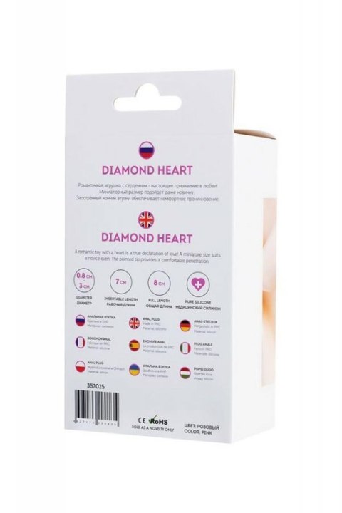 Anal Plug Diamond Heart Anal Plug Diamond Heart