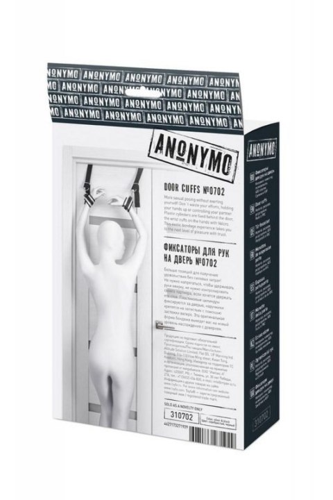 Anonymo hand clamps, polyester, silver, 23 cm Anonymo hand clamps, polyester, silver, 23 cm