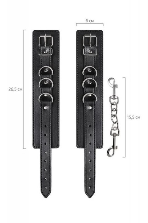 Anonymo handcuffs, PU leather, black, 26.5 cm Anonymo handcuffs, PU leather, black, 26.5 cm