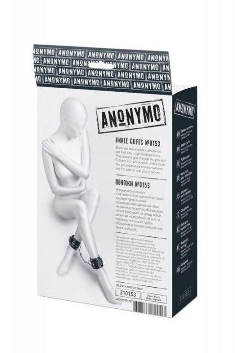 Anonymo handcuffs, PU leather, black, 26.5 cm Anonymo handcuffs, PU leather, black, 26.5 cm