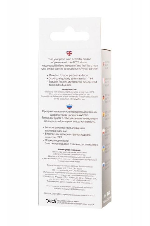 A-TOYS, Penis Sleeve, TPR, Transparent, 15.5 cm A-TOYS, Penis Sleeve, TPR, Transparent, 15.5 cm