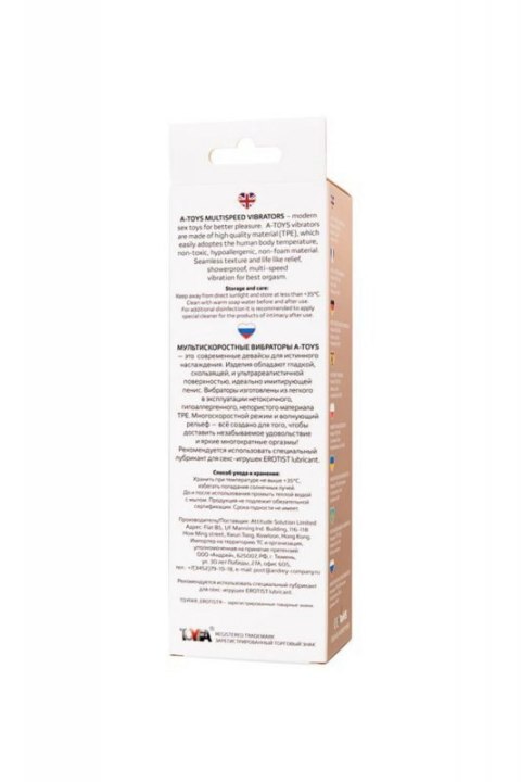 A-TOYS Real Vibrator Flesh A-TOYS Real Vibrator Flesh