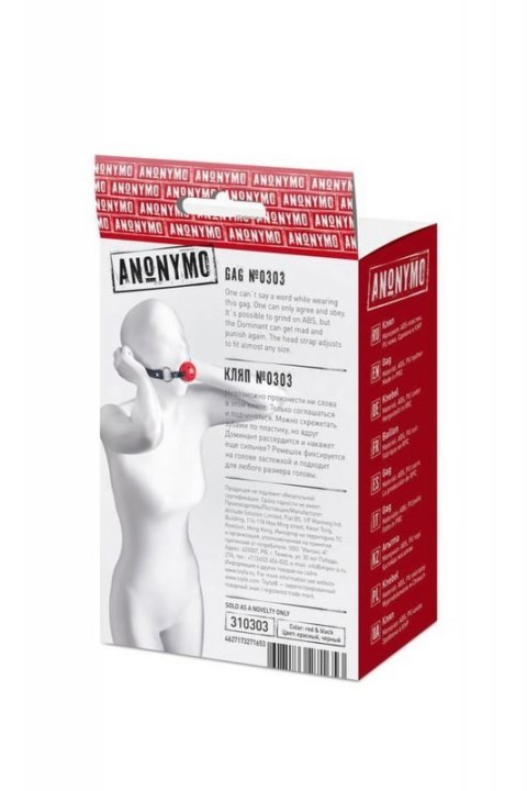 Anonymo gag, ABS plastic, red, 64 cm Anonymo gag, ABS plastic, red, 64 cm