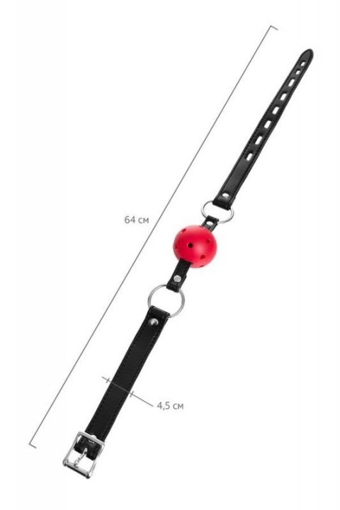 Anonymo gag, ABS plastic, red, 64 cm Anonymo gag, ABS plastic, red, 64 cm