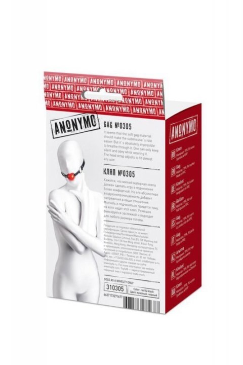 Anonymo gag, TPR, red, 64 cm Anonymo gag, TPR, red, 64 cm