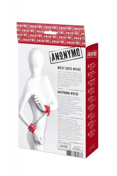 Anonymo handcuffs, PU leather, red, 27 cm Anonymo handcuffs, PU leather, red, 27 cm