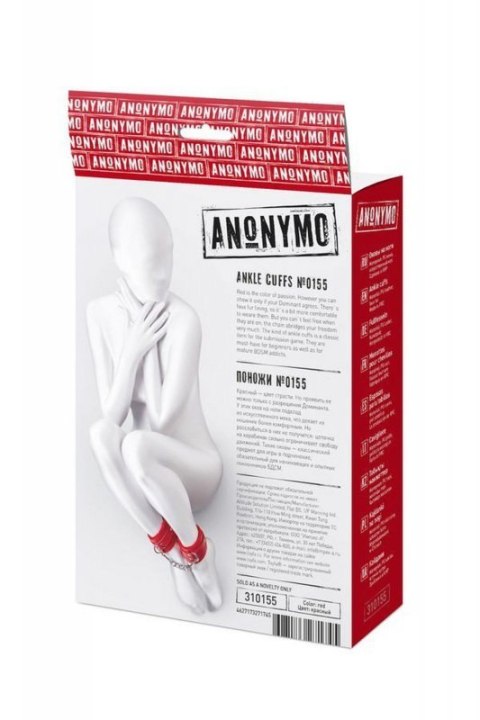 Anonymo handcuffs, PU leather, red, 27 cm Anonymo handcuffs, PU leather, red, 27 cm