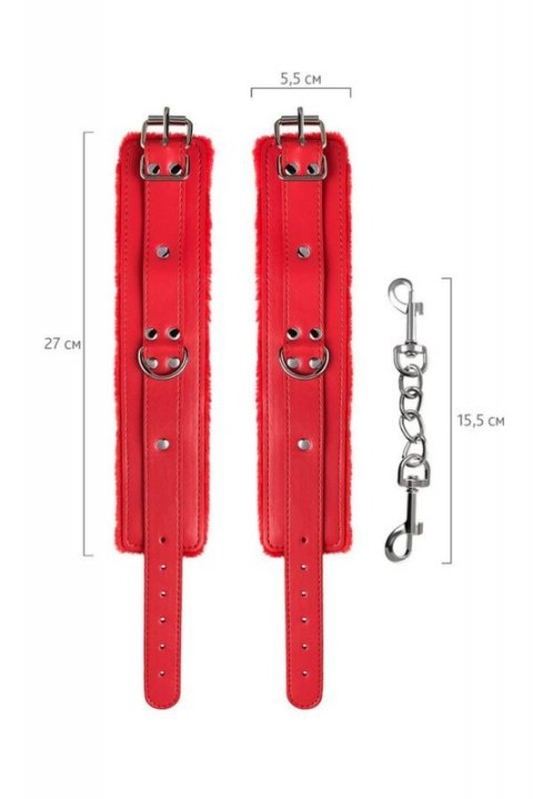 Anonymo handcuffs, PU leather, red, 27 cm Anonymo handcuffs, PU leather, red, 27 cm