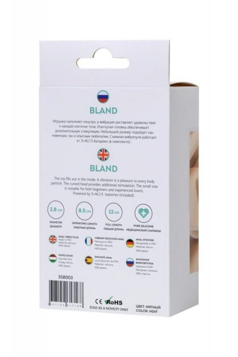 ToDo Bland Mint Anal Vibro Plug ToDo Bland Mint Anal Vibro Plug