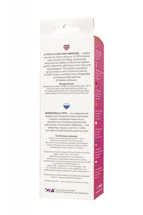 A-TOYS, Vibrator Kari, silicone, 10 speeds A-TOYS, Vibrator Kari, silicone, 10 speeds