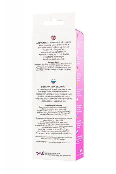 A-TOYS Vibrator pink A-TOYS Vibrator pink