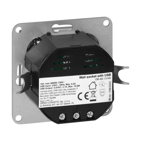 Gniazdo pojedyncze p/t 2P+Z z ładowarką Pearl, 16A, 250V, PT-16P/USB, antracyt Gniazdo pojedyncze p/t 2P+Z z ładowarką Pearl, 16A, 250V, PT-16P/USB, antracyt