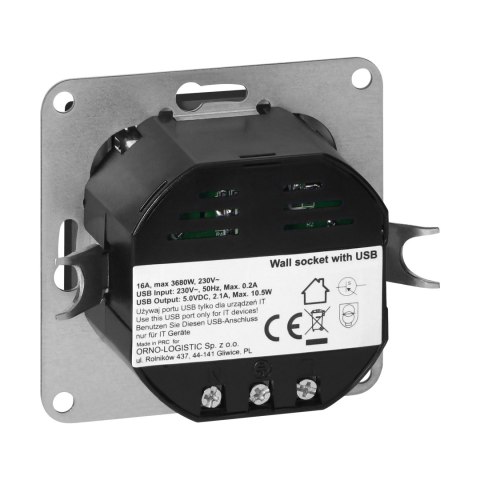 Gniazdo pojedyncze p/t 2P+Z z ładowarką Pearl, 16A, 250V, PT-16P/USB, czarny Gniazdo pojedyncze p/t 2P+Z z ładowarką Pearl, 16A, 250V, PT-16P/USB, czarny
