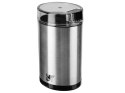Młynek do kawy LAFE MKB-006 stalowy