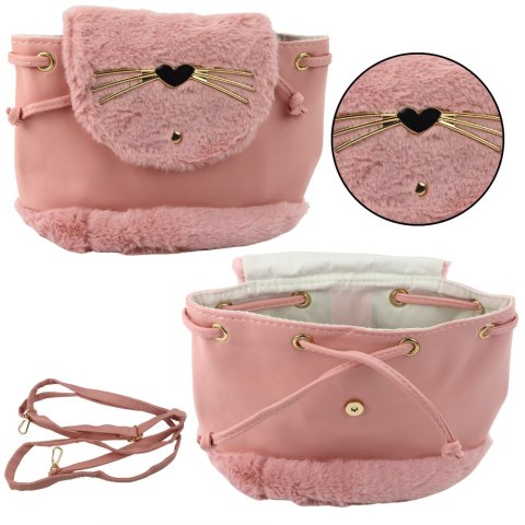 Plecak Dziecięcy Pluszowy Uszy Regulowany Pasek Różowy 22cm 4L Plecak Dziecięcy Pluszowy Uszy Regulowany Pasek Różowy 22cm 4L