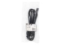 4437# Przyłącze sn-14 sieciowe 5m import