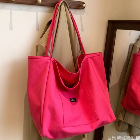 TORBA MATERIAŁOWA MINIMALISTYCZNA DUŻA TP15F