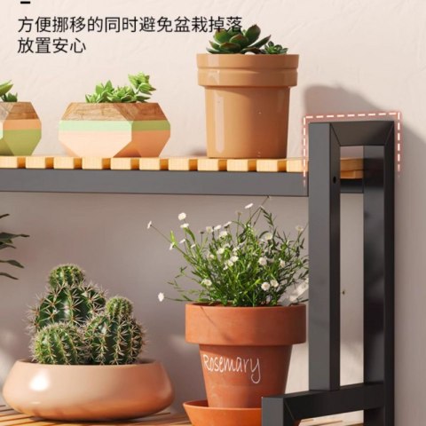 Kwietnik, regał, stojak na kwiaty 3 poziomowy, 120 x 40 x 95cm, czarny SZ47CZ