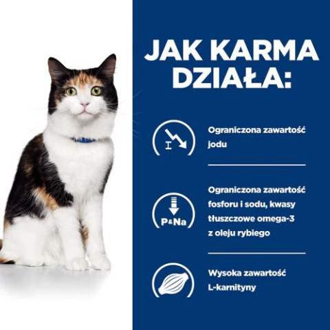 Hill's PD Prescription Diet Feline y/d 156g