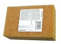 GĄ BKA GlAZURNICZA SYNTETYCZNA HARDY (15 x 10 x 5 CM)
